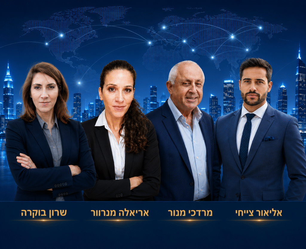 שירותי יבוא לעסקים